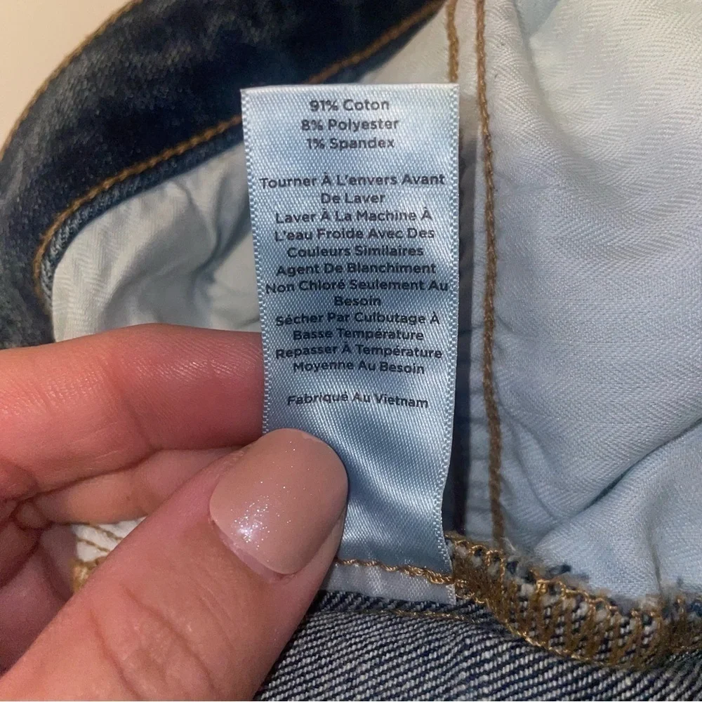 Talbots Slim Ankle Jeans W/ Studded Detail‎ Size 12